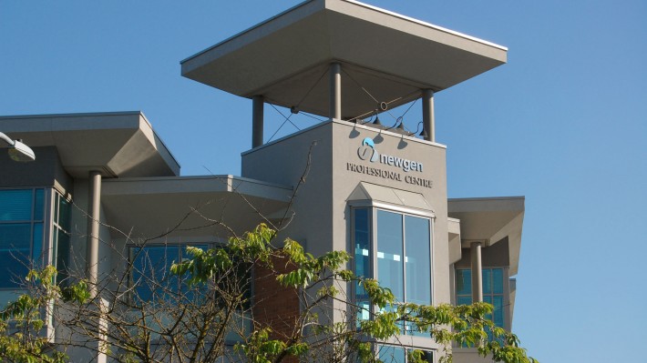 Image of Newgen Professional Centre